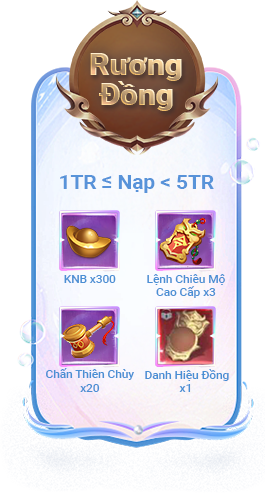 quà đồng